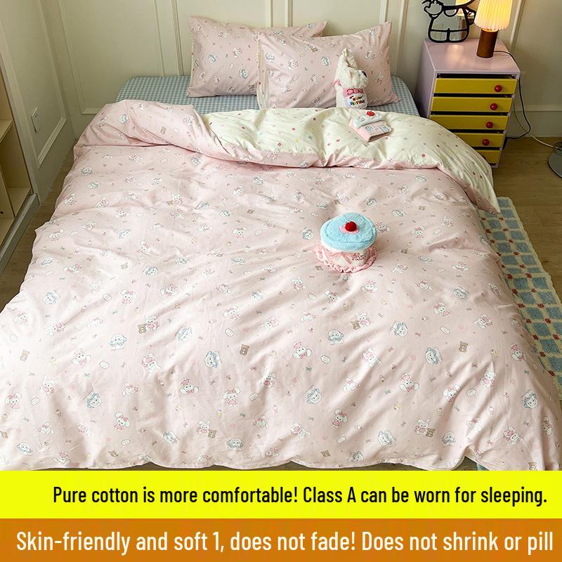 Skin-Friendly Striped Cotton Bedding Set - Fresh Style, 100% Pure Cotton, A-Class Quality, Four-Piece Set for Spring/Summer