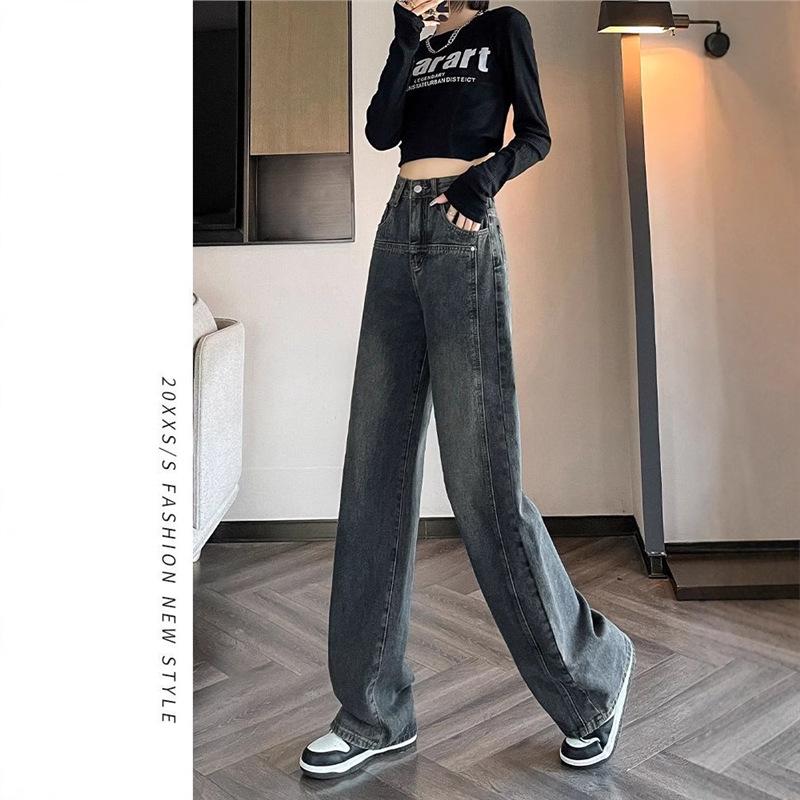 

Women s High-Waisted Straight Leg Jeans, 2025 Spring/Fall, Loose, Drapey, Slimming, Wide-Leg, Floor-Length. Extra Small