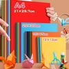 Origami Color Paper Set for Students: DIY Crafting and Paper Cutting for Kids