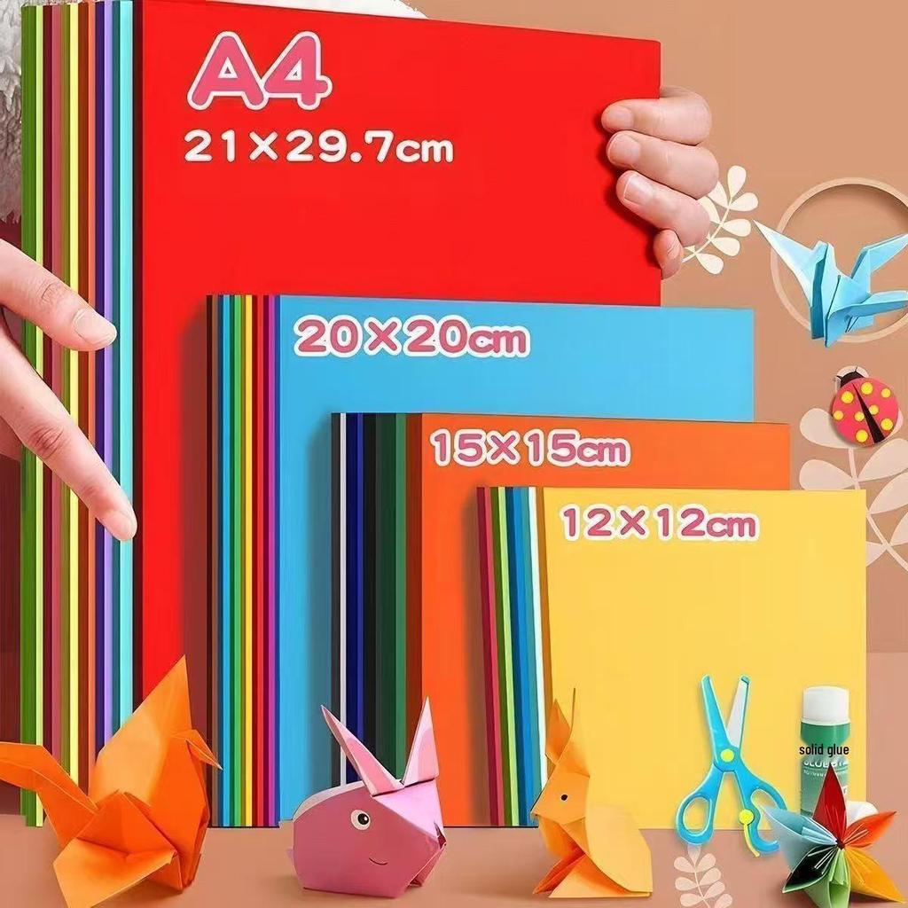 Origami Color Paper Set for Students: DIY Crafting and Paper Cutting for Kids