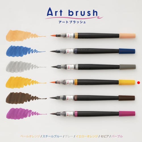 Pentel Brush Pen Art Brush XGFL-140 Yellow Orange