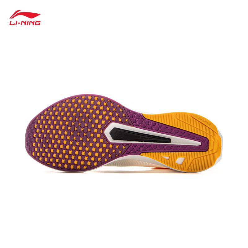 Li-Ning Chasing Wind Men's Performance Running Shoes ARPV007