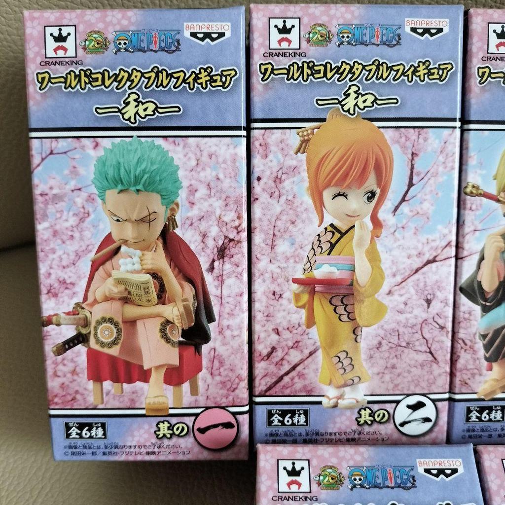 [USED] Price Reduced One Piece World Collectible Figure - Wa - Complete Set of 6 Figures, Boxed and Opened, Front Cover