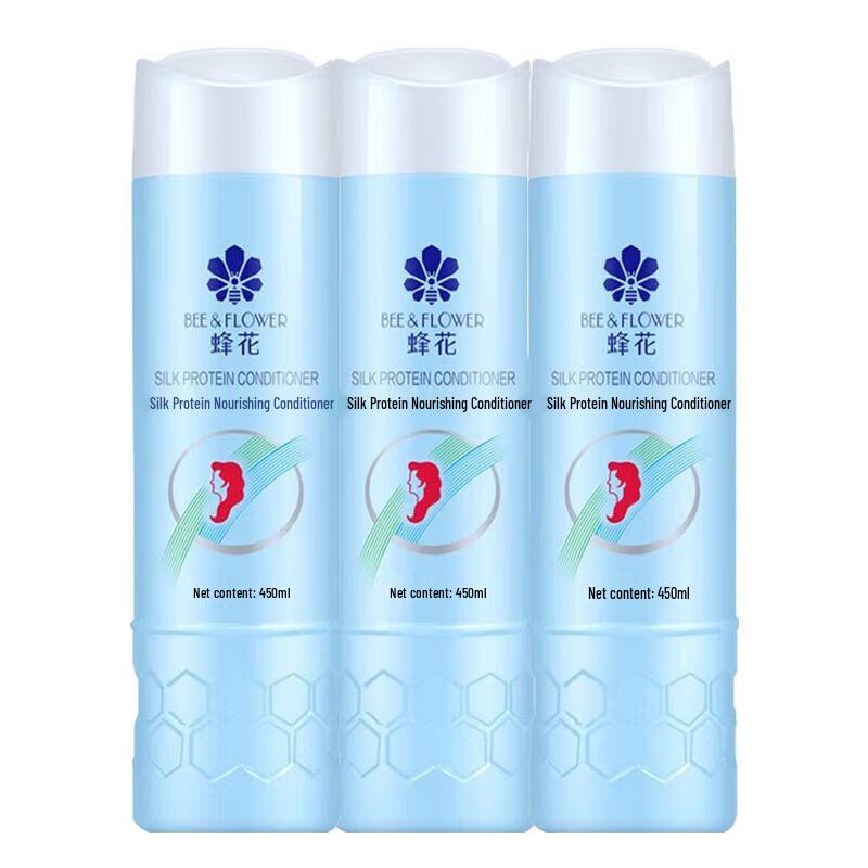 

Bee & Flower Silk Protein Smoothing & Nourishing Hair Conditioner