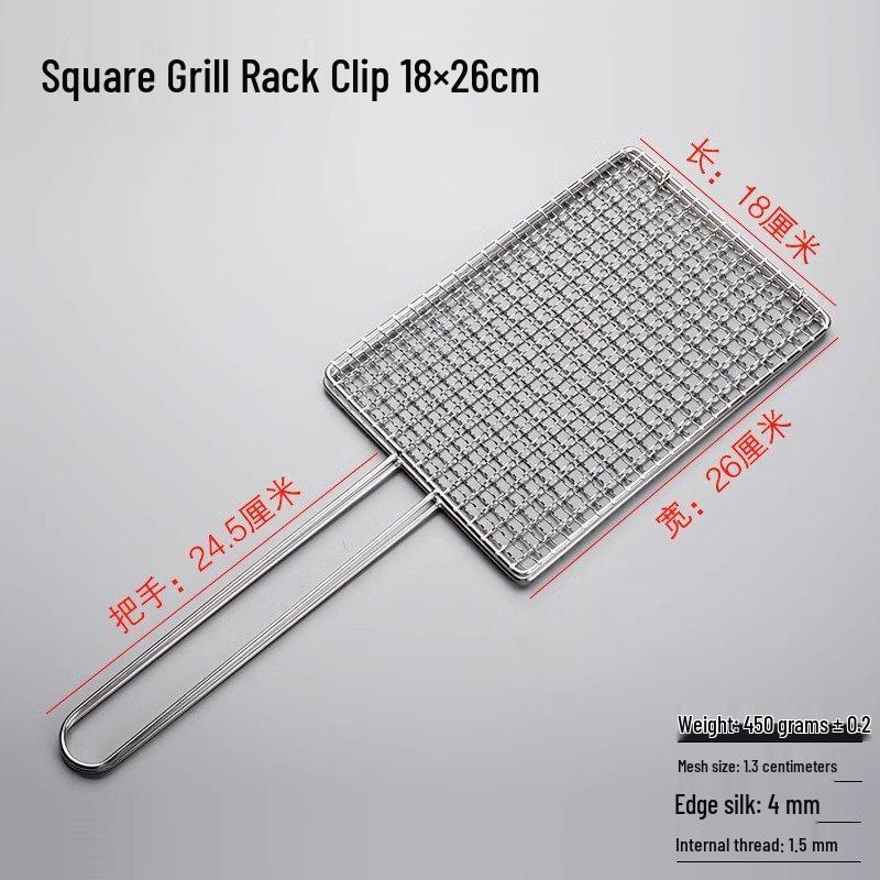

Stainless Steel BBQ Grill Fish Clamp