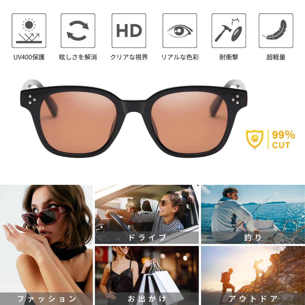 SUNNOMA TR90 Polarized Sunglasses for Men and UV400 Perfect for and More Women, Ultra-Lightweight, Protection, Driving, Fishing,