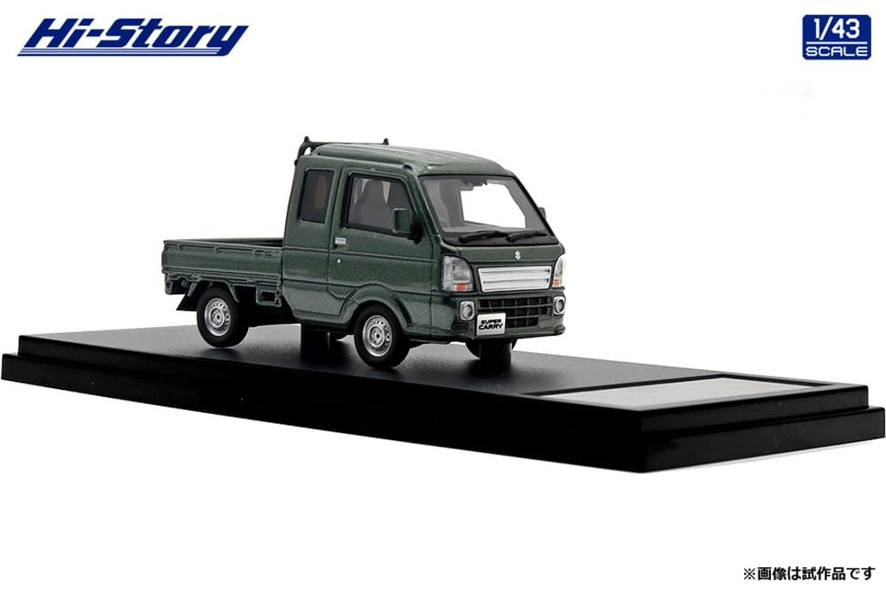 INTERALLIED Hi Story 1/43 Scale Suzuki Super Carry X (2023) Cool Khaki Pearl Metallic, Finished Model HS482GR