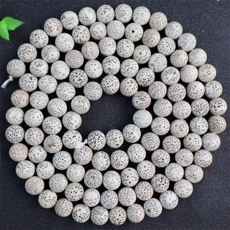 "Hainan Star Moon Bodhi Seeds 108-Bead Bracelet for Men and Women"