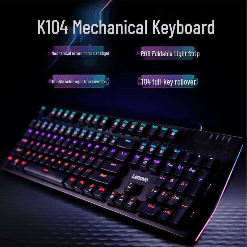 Lenovo K104 Gaming Mechanical Keyboard