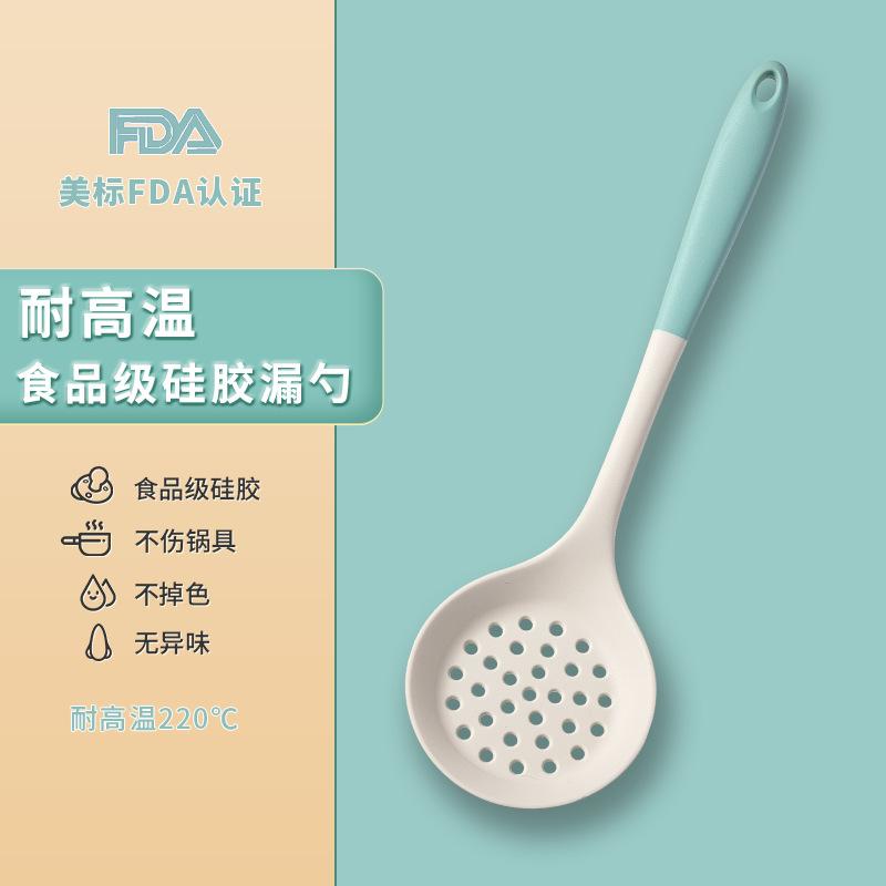 Non-stick Pan Silicone Shovel Cooking Shovel High Temperature Resistant Household Easy Cleaning Silicone Kitchenware Kitchen Spatula Food Grade