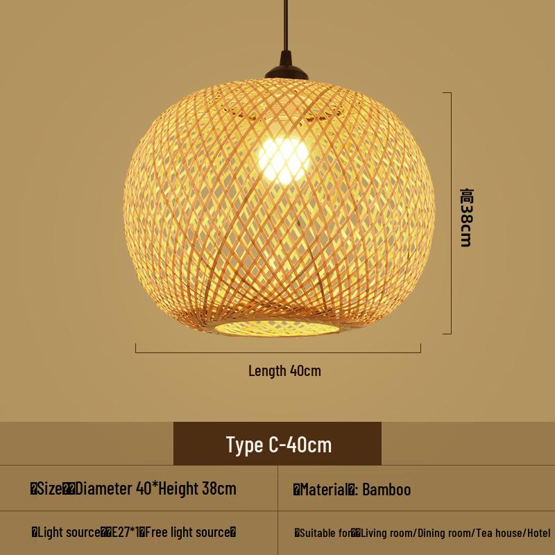 Bamboo Woven Pendant Light - Japanese Lantern for Dining, Restaurant, or Tea Room. Rattan Straw Hat Lampshade with New Chinese Art Design.