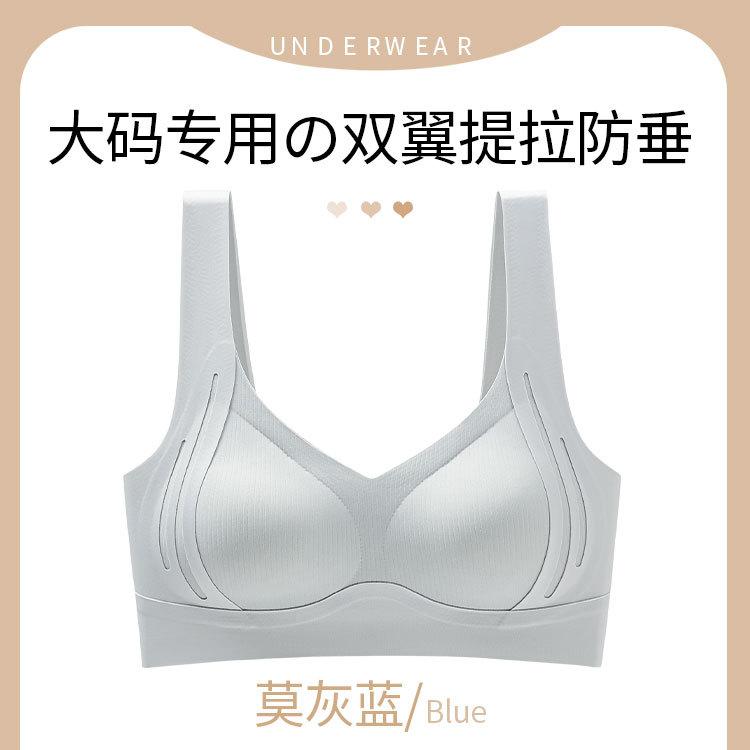

Liquid foundation seamless glossy women s sports fixed cup vest soft support lift Latin America back bra 2xl [recommended 67.5-75kg]