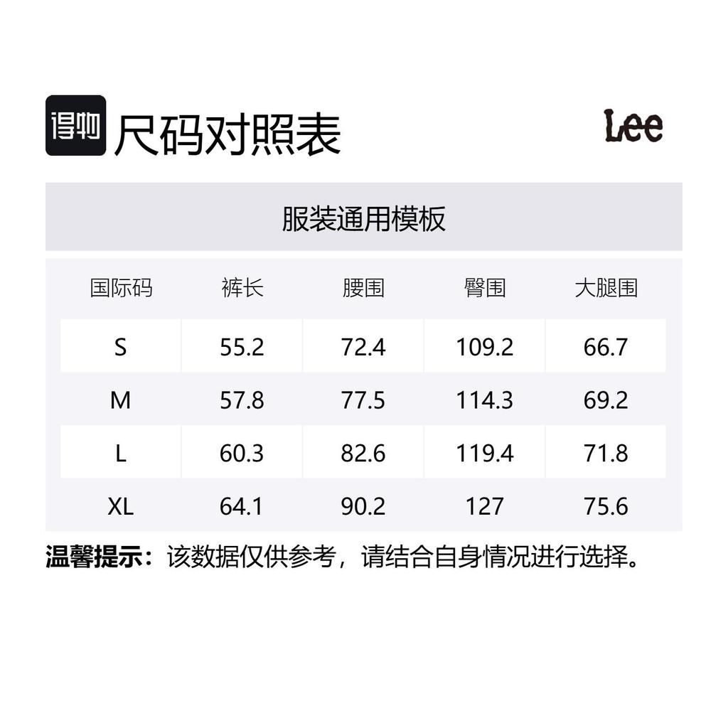 Lee Casual Shorts Men's Iron Gray LMB251908100328A07958