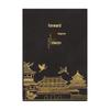 A5 Notebook Business Gift Set with Custom Logo - Corporate Souvenir for Office Meetings