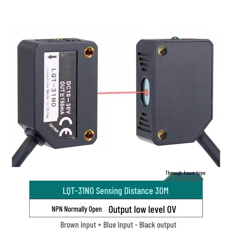 Perdi Square Laser Photoelectric Sensor