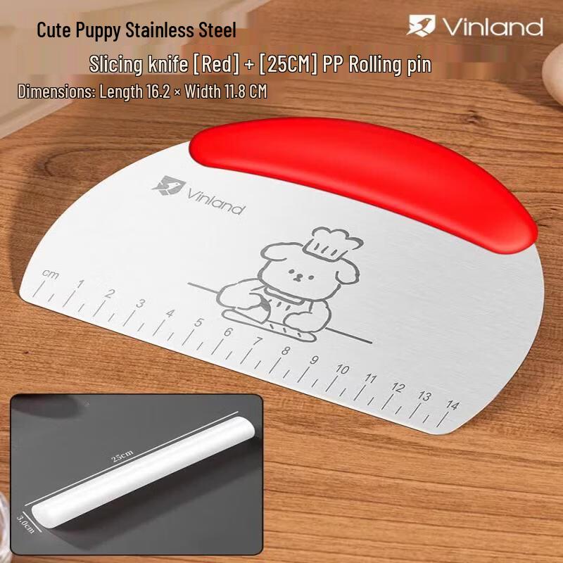 Qiwei Food-Grade Baking & Dough Scraper Set