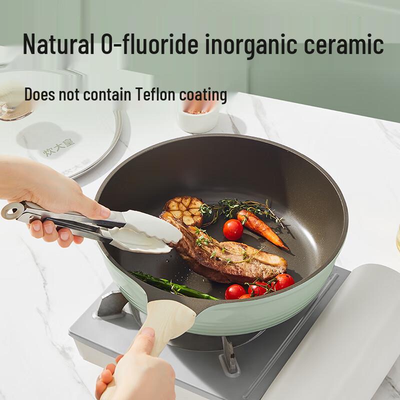 COOKER KING Titanium Non-stick Frying Pan with Lid
