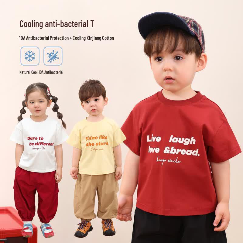 LUSON Unisex Baby 10A Antibacterial Xinjiang Cotton Short Sleeve T-Shirt 130