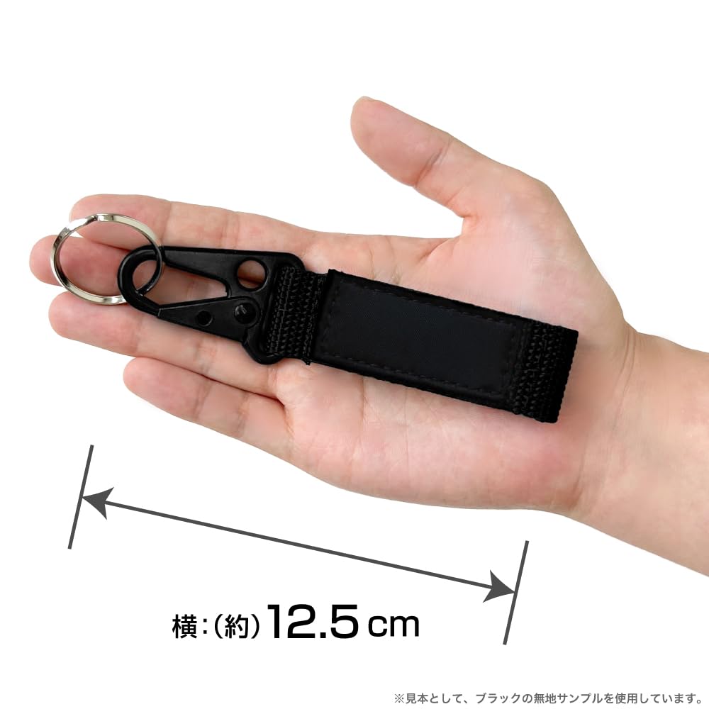 2D Camp SEASON 3 Outdoor Club Loop Keychain [COSPA] [Official] Laid-Back