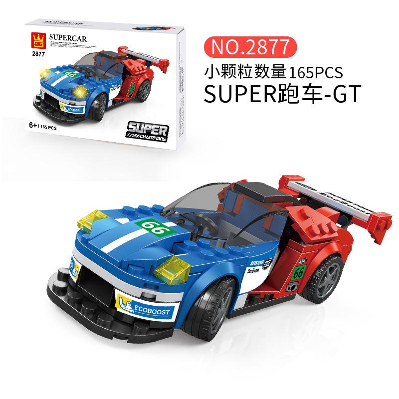 

Wanger 2870-90 Formula Racing Sports Car Police Car Series Детские сборные строительные блоки Игрушки синий/красный