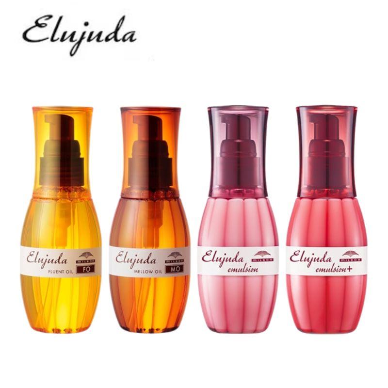 purchase 2 bottles using coupon price is 3992 yen. Selectable types Milbon Elujuda Emulsion+/Emulsion/MO/FO Treatment 120ml genuine product leave-in