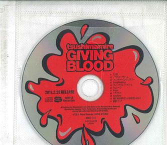

CD TSUSHIMAMIRE - Giving BLOOD NONE MOJOR 2011 Japan Japanese Pop/Rock Used