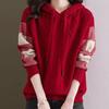 Women Knit Sweater Autumn Winter Lazy Style Casual Hooded Loose Long Sleeve Top Base Layer Shirt