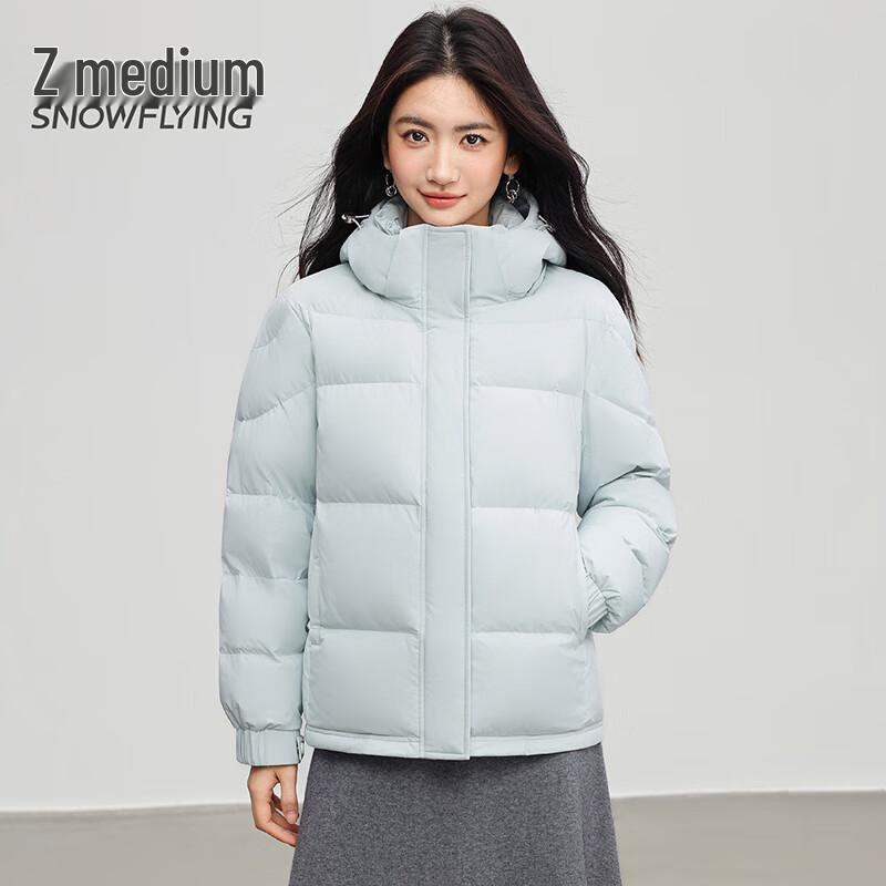 SNOWFLYING Women's Zero-Pressure Lightweight Hooded Short Down Jacket