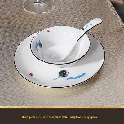 Abay Chinese Style Ceramic Tableware Set