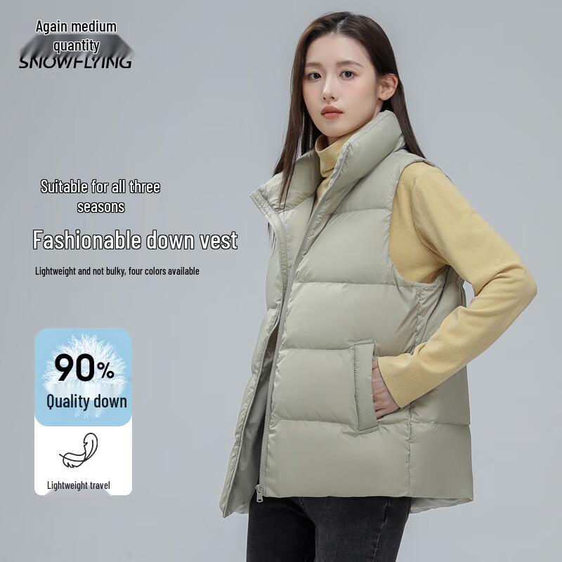 XueZhongFei Women's Stand Collar Down Vest
