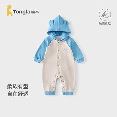 Tongtai Baby Langarm Baumwoll Strampler