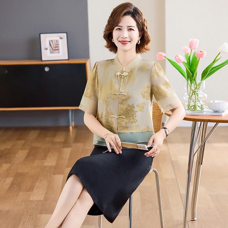

2026 Elegant Chinese Frog Button Jacket & Dress Set - Stylish Mother s Wear XL (suggested for 85-105 jin) хакі