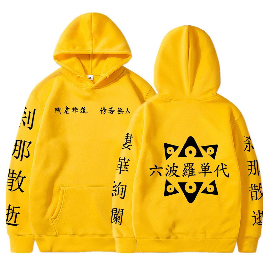 Heißer Anime Tokyo Revengers Rokuhara Tandai Print Kapuzenpullover Herren Damen Lässige Hoodies Übergroßes Sweatshirt Harajuku Unisex Streetwear