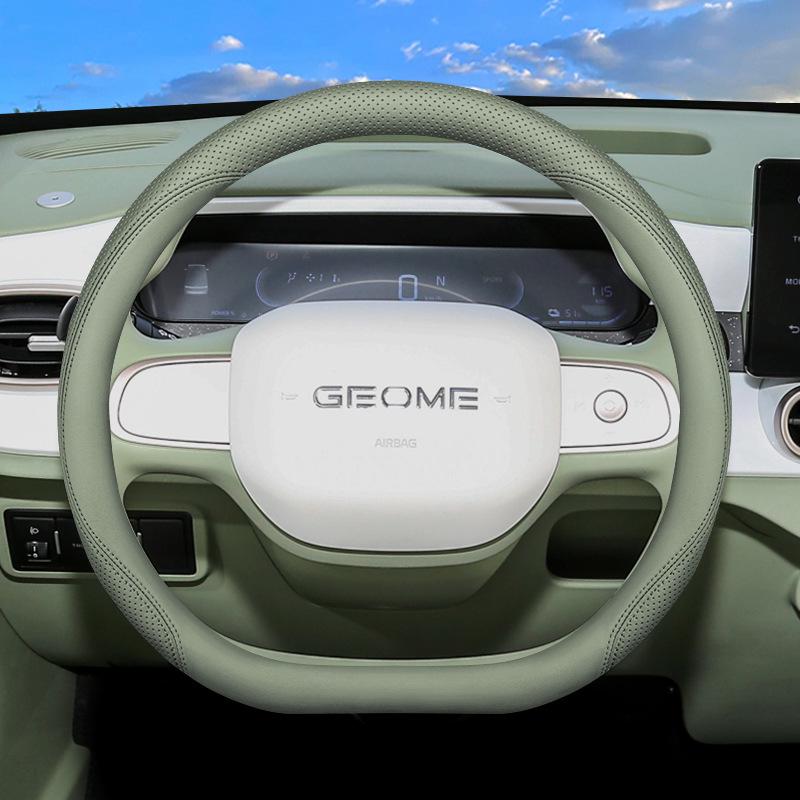 Geely Panda Mini Steering Wheel Cover: Knight Karting Edition - Ultra-Thin Handlebar Cover for Special Interior Modification. Default