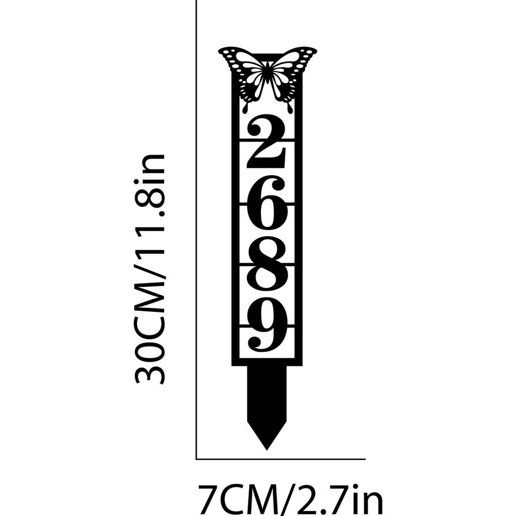 Butterfly Metal House Numbers, Street Address Yard Sign, Custom Lawn Decor, Mailbox Number Stake