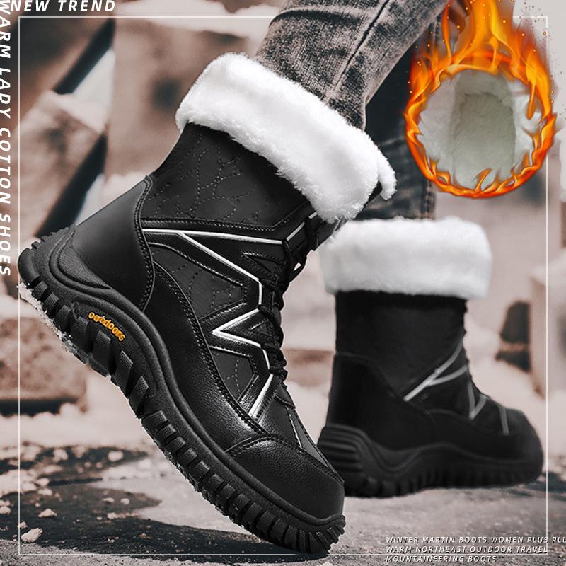 Winter Large Size Versatile High-top Cotton Shoes Thick-soled Waterproof Snow Boots Women's Velvet Warm and Thicker