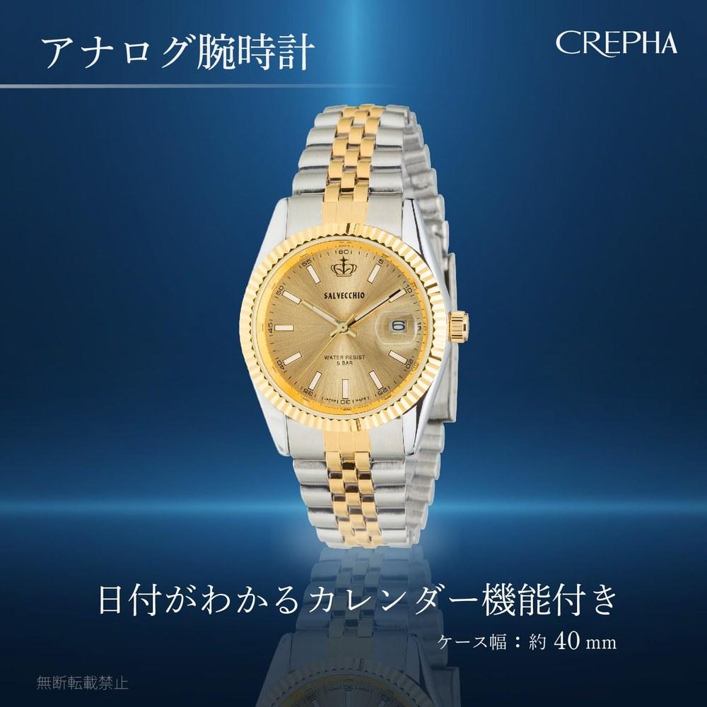 CREPHA Men’s Analog Wristwatch Waterproof Metal Band SV-AM269-CHT Gold