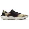 Nike Free Rn 5 2020 Olive Aura CI9921-300