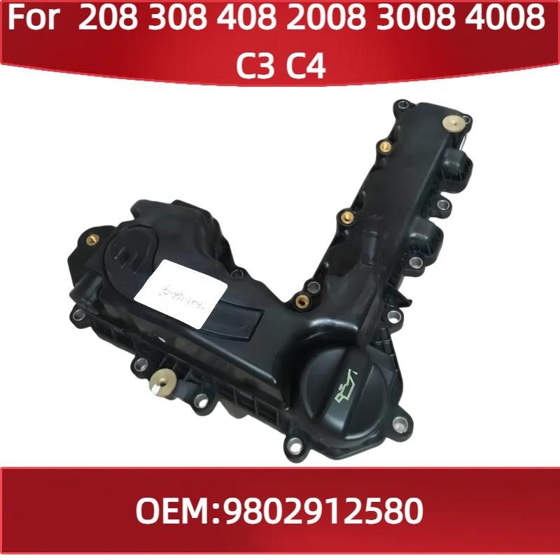 9802912580 For Peugeot 208 308 408 2008 3008 4008 for Citroen C3 C4 1.2T Cylinder Head Cover Rocker Cover Used