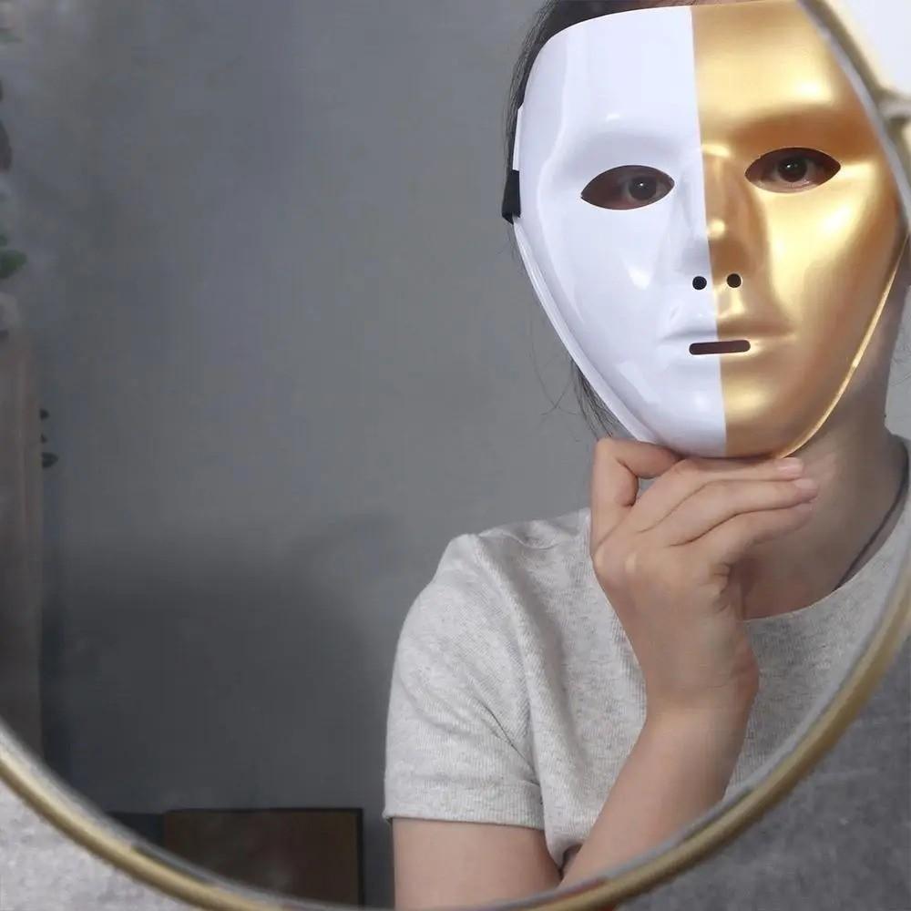New Full Face Phantom Dancer Mask Party Props Photo Prop Halloween Mask Elastic Plastic Cosplay Party Mask Women Men