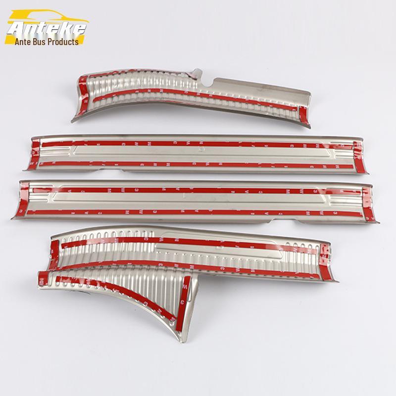 19 K3 Sill Trim & Bumper Trunk Plate Anti-Scratch Scuff Strip