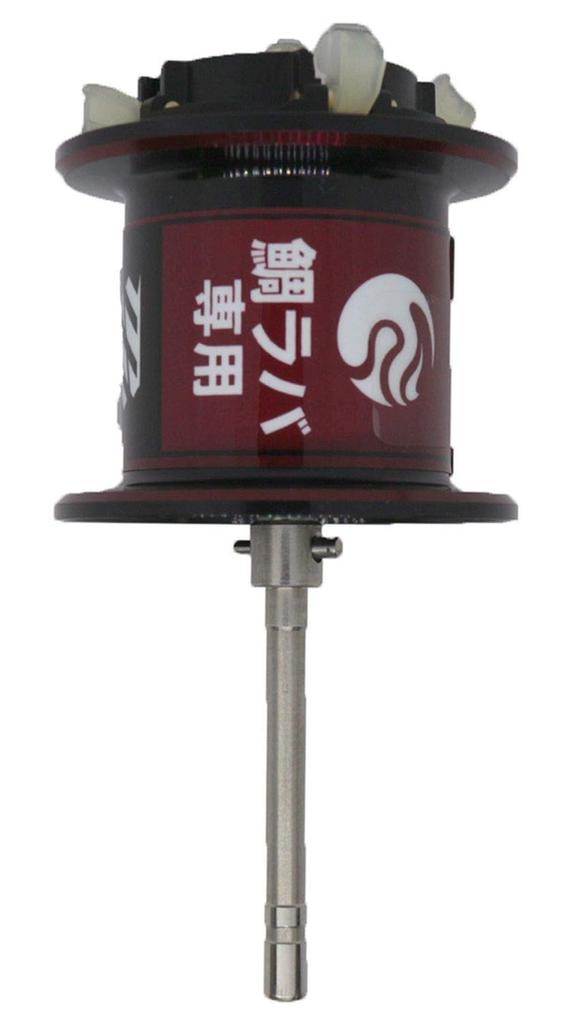 Genuine Parts 17 Engetsu 101HG Spool Set Part 13GTT No.