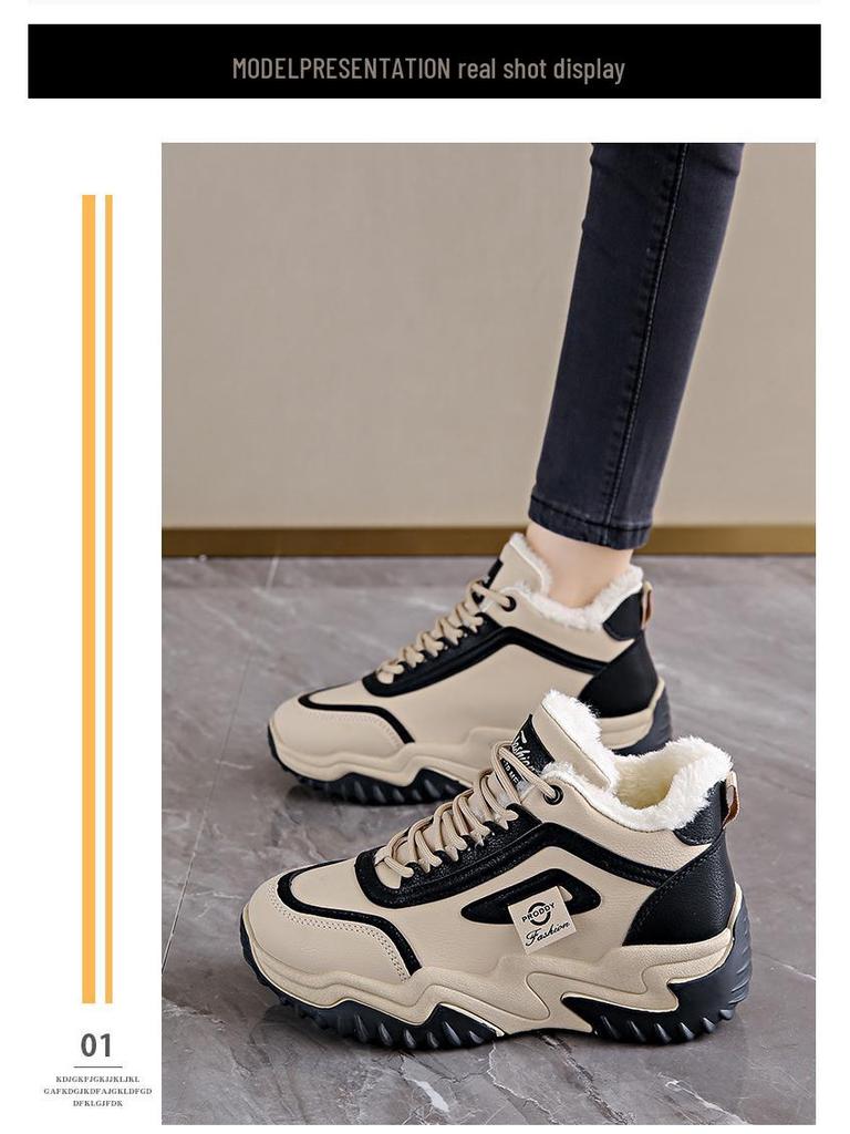 Women's Korean-Style Fleece-Lined High-Top Shoes - Versatile, Thick-Soled, Warm, Cotton Sporty Casual Dad Shoes