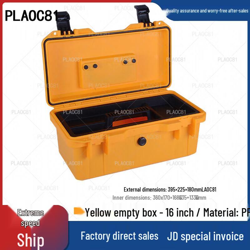 

PLAOC81 Heavy-Duty Portable Tool & Equipment Protection Case