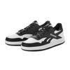 Reebok Bb 1000 100211081 White Black