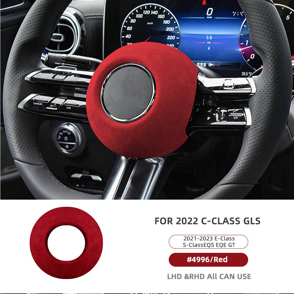 Italy Super Suede Steering Wheel Horn Cover For Mercedes Benz C E S class W206 S206 W213 W223 GLS X167 EQS EQE GT
