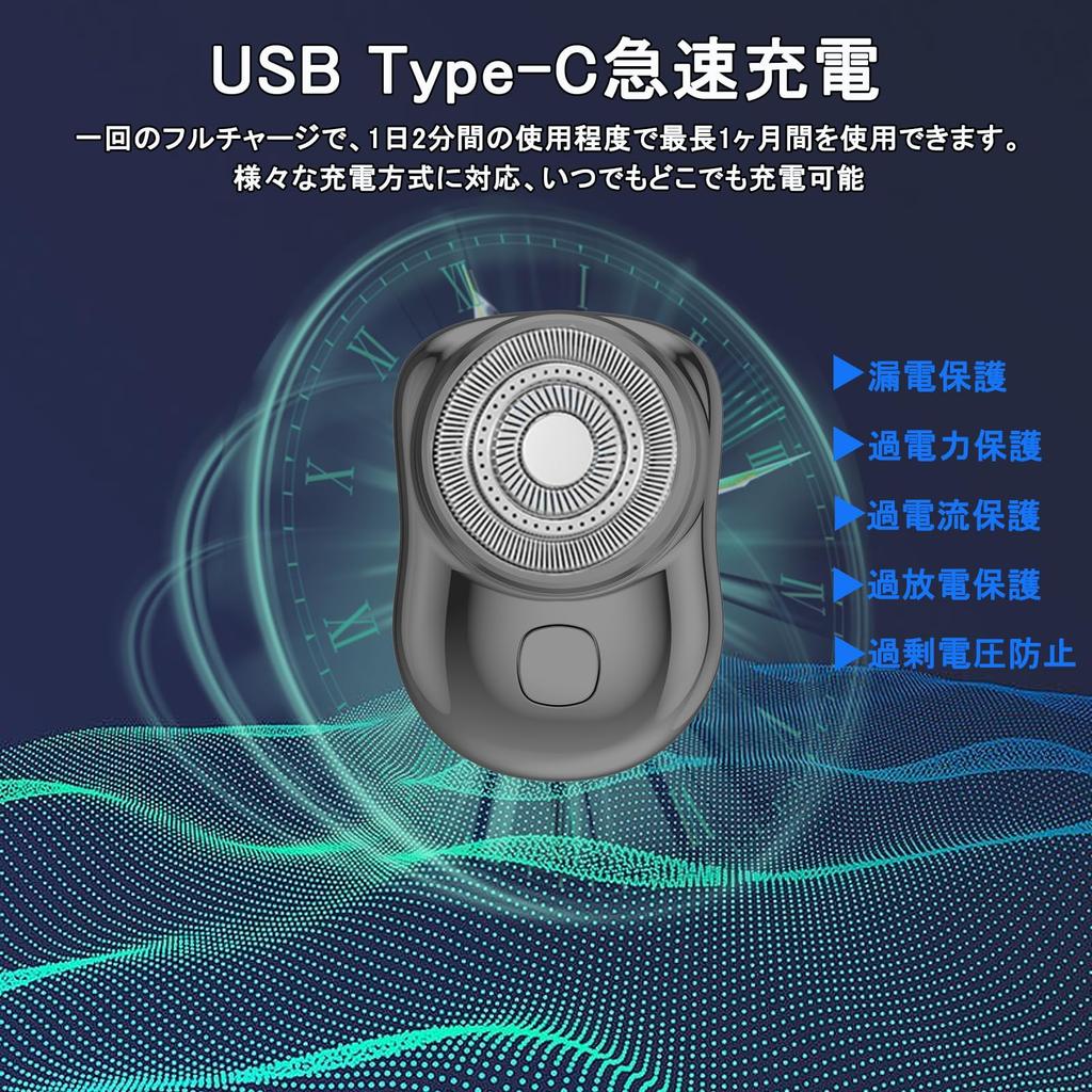 Compact Electric Electric Electric Shaver with Beard Density Rotary Close Automatic IPX7 LED Power Low Business Keep In the Birthday Gift for Japanese