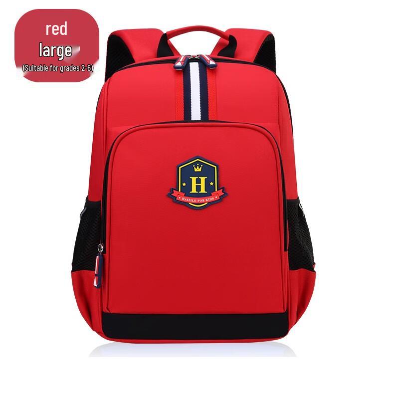 

Children s Lightweight School Backpack