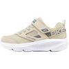 Boys Comfortable Versatile Non-Slip Durable Low-Top Casual Shoes Kids Sneaker Natural 405311L-NAT