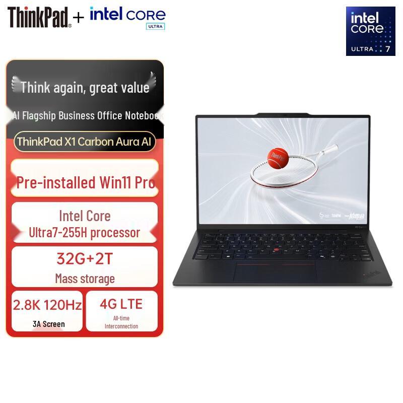 Lenovo ThinkPad X1 Carbon AI 2025 Business Laptop (CN version)